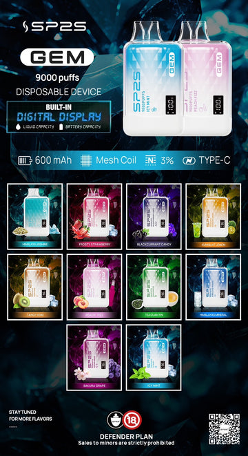 SP2 拋棄式 9000口(獨立下單請勿與他牌合併)